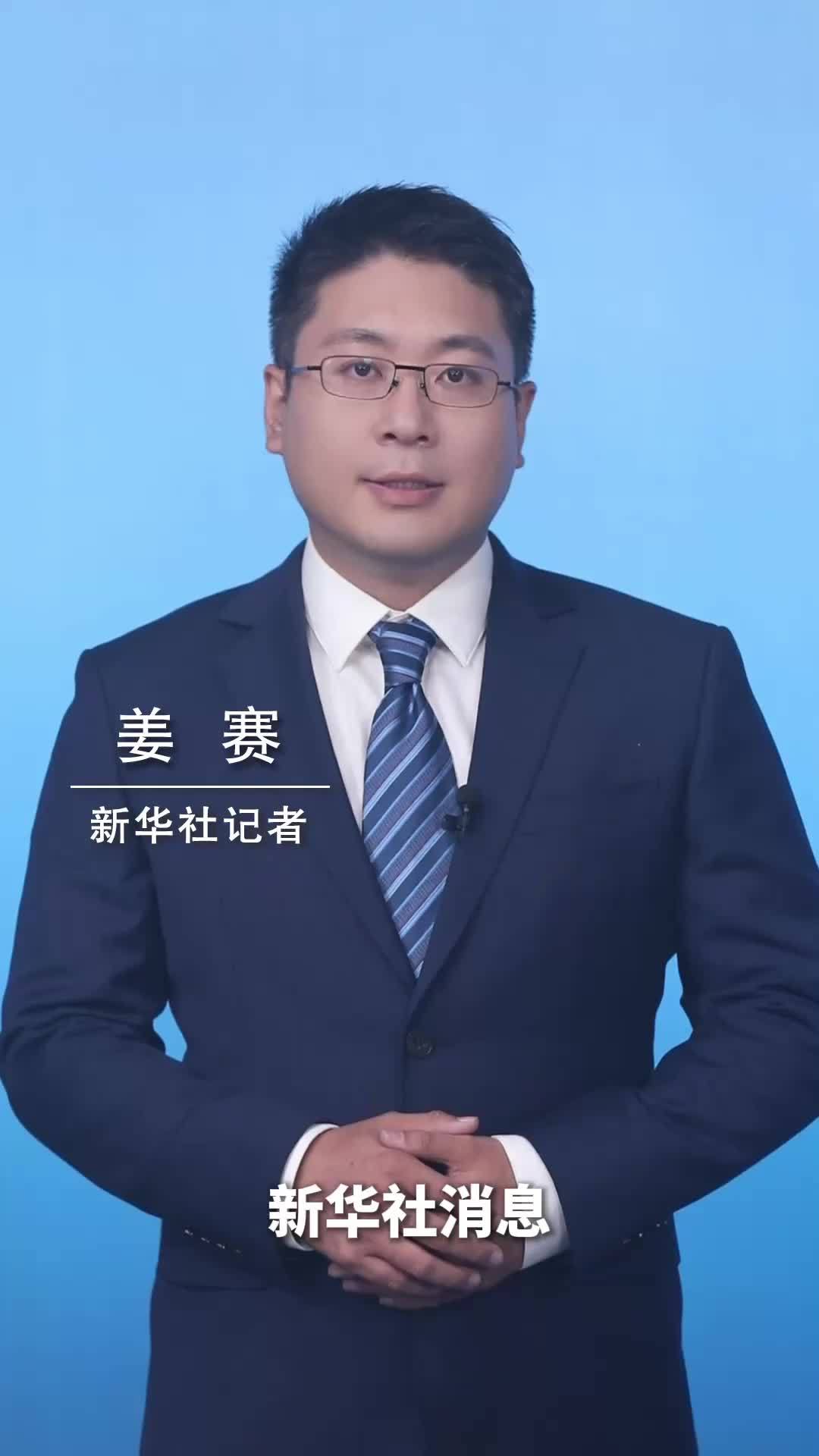 新华社消息｜国庆假期第五天全国道路交通平稳有序