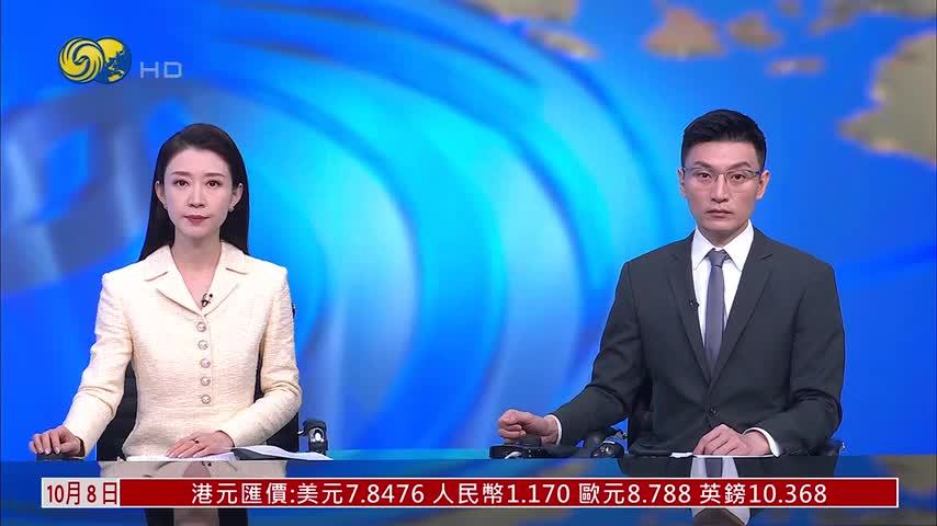 美国拟就国际学生留美工作征收高额费用