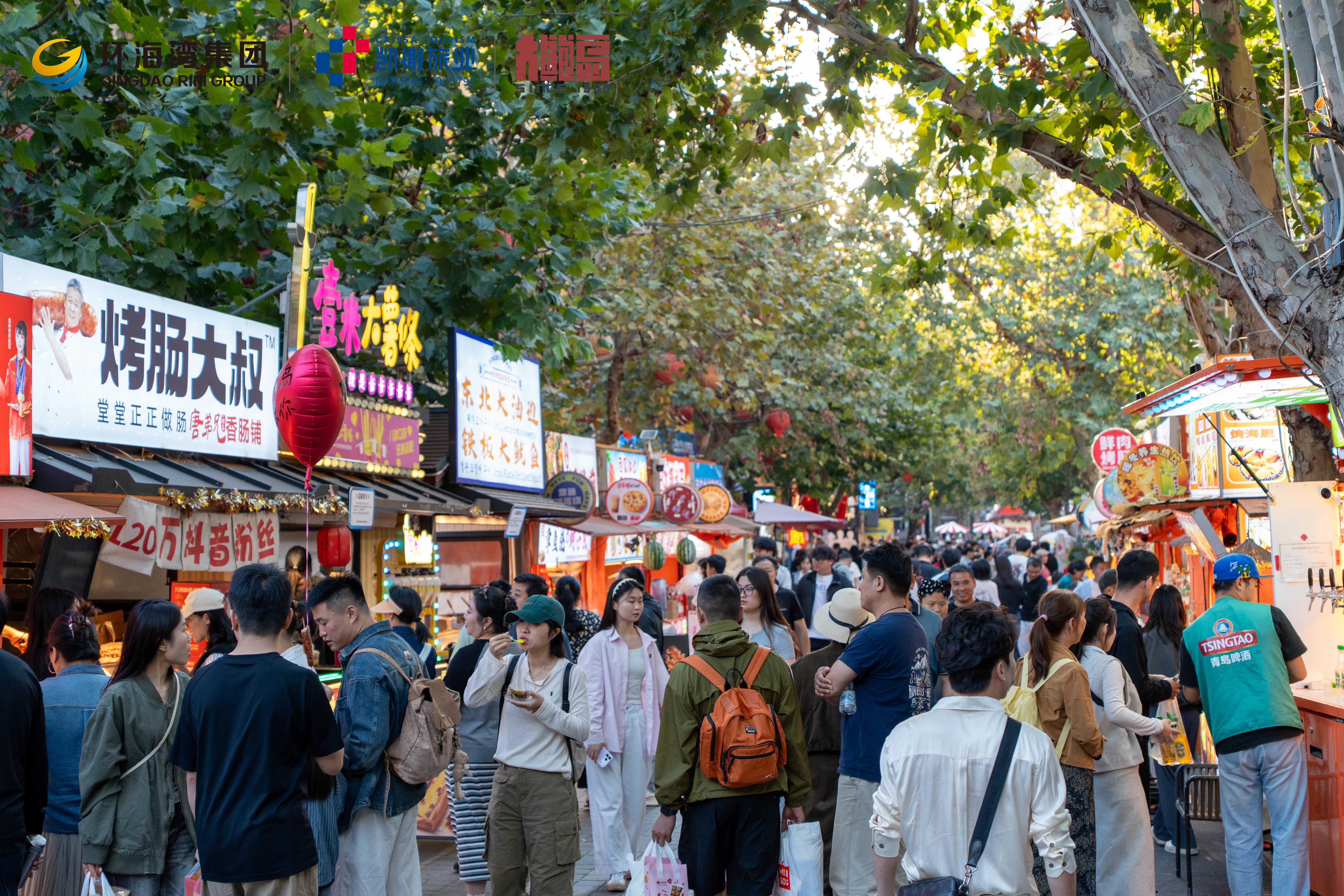 国庆逛大鲍岛，百年街巷人气足