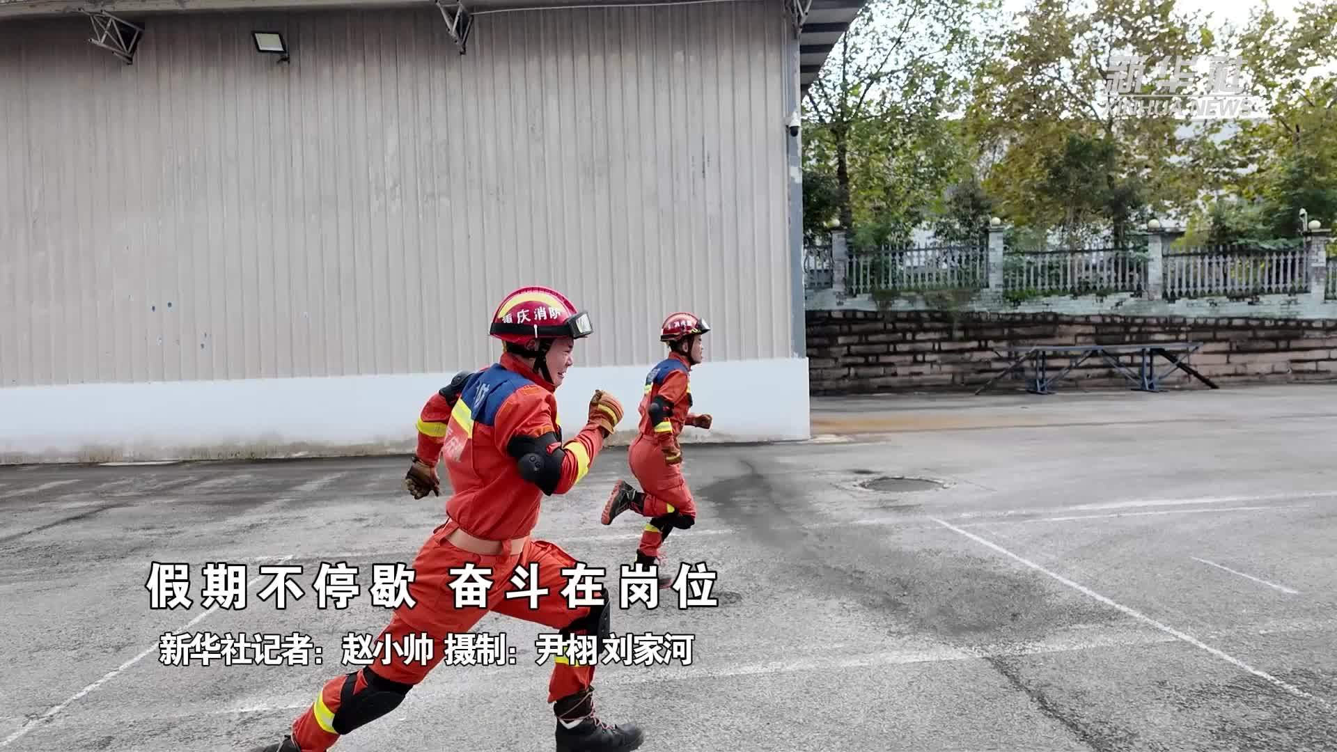 假期不停歇 奋斗在岗位
