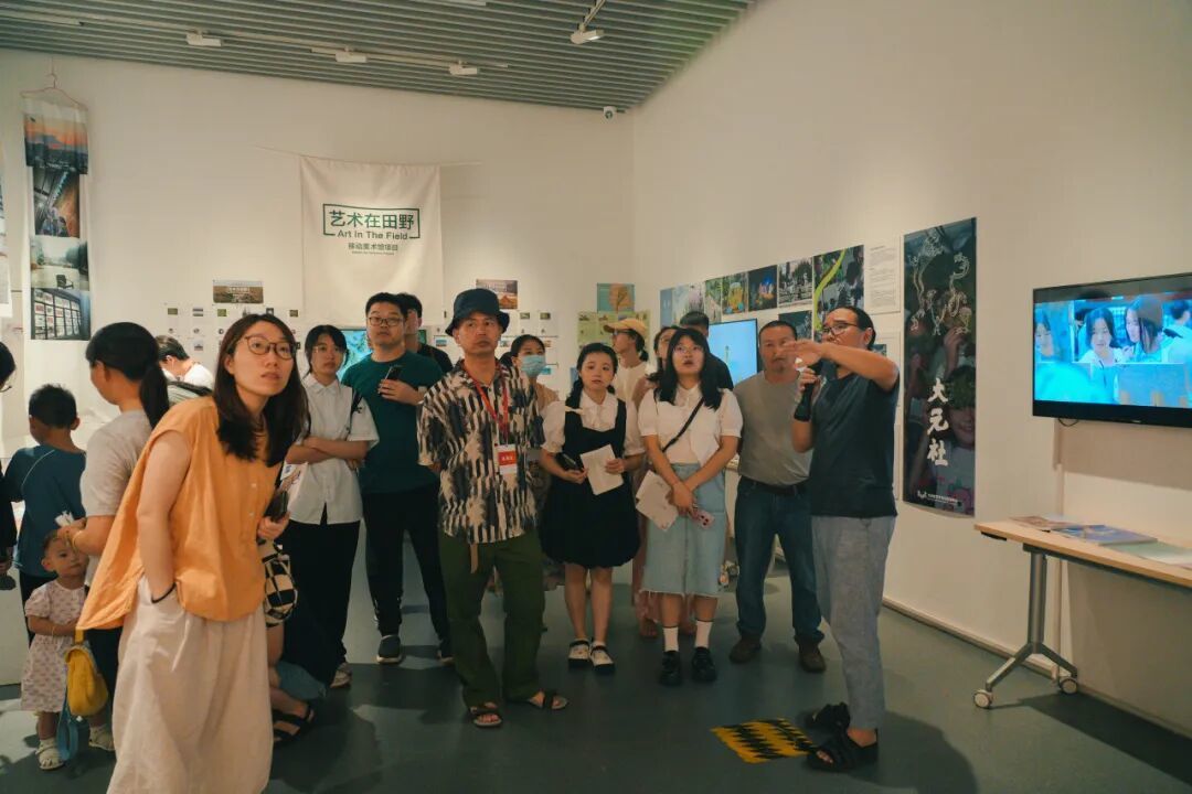 【第四届湖南美术馆“青扶计划”】蜉蝣计划——儿童友好、永续行动、社会美育