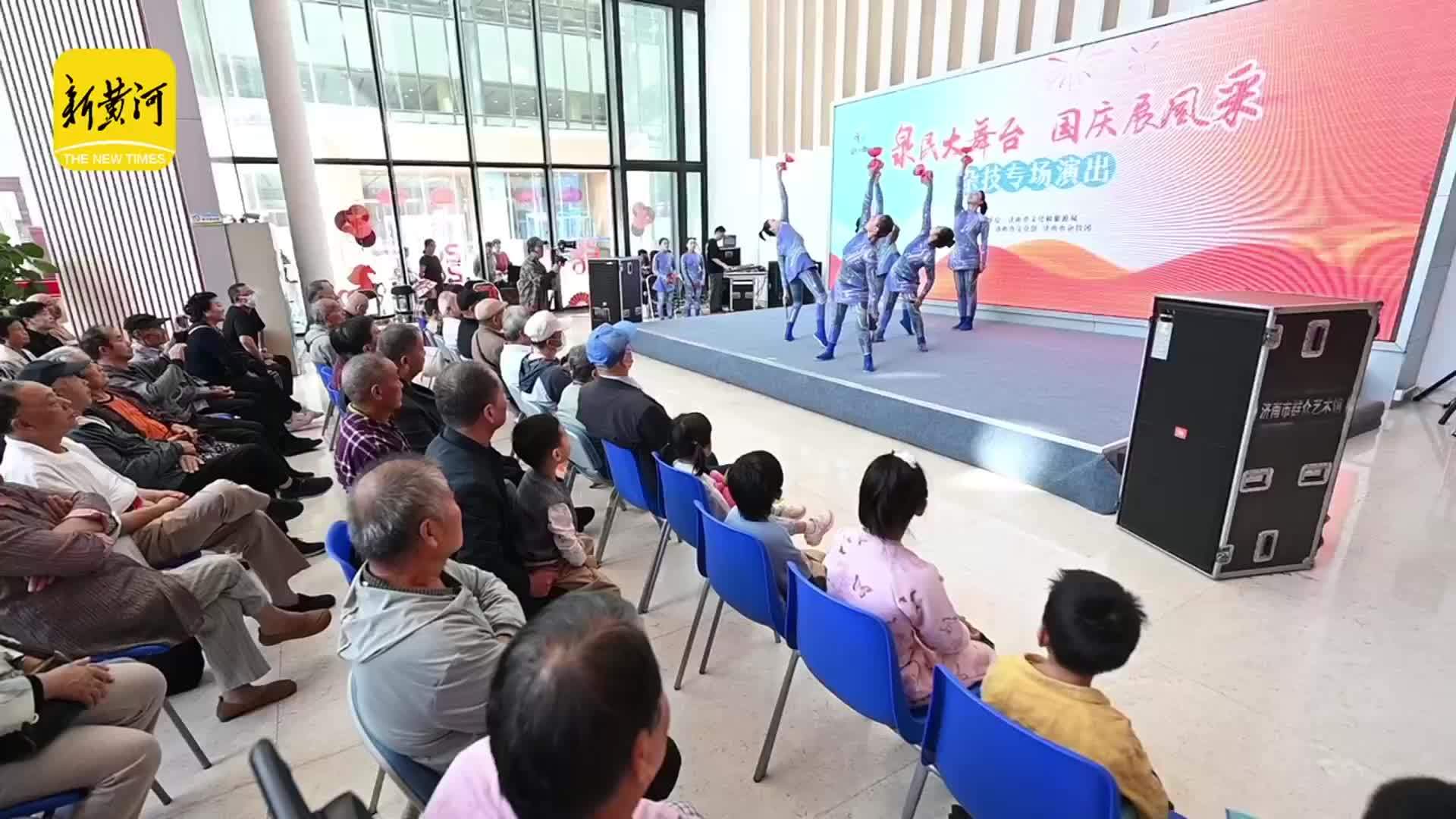 长假尾声好戏不断！济南市杂技团为市民游客献上精彩杂技表演
