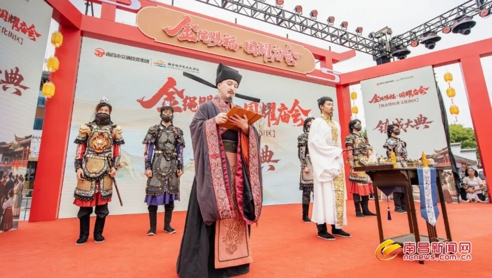 南昌绳金塔庙会国庆假期客流72.96万人次 同比上升65%(图)