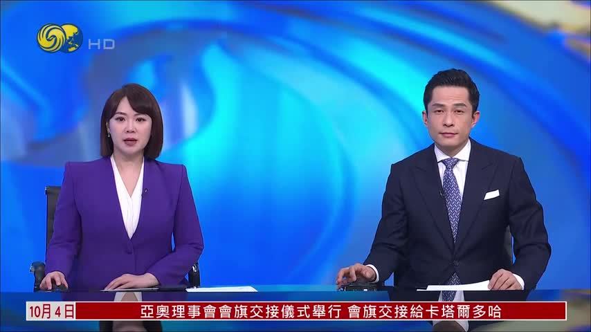 也门萨那大型妇幼医院遭沙特空袭波及