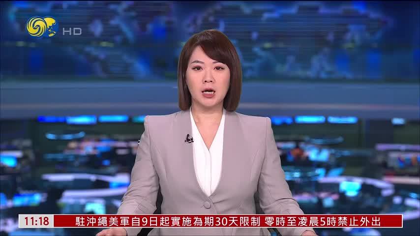 科索沃新任总统就职 打破长期政治僵局