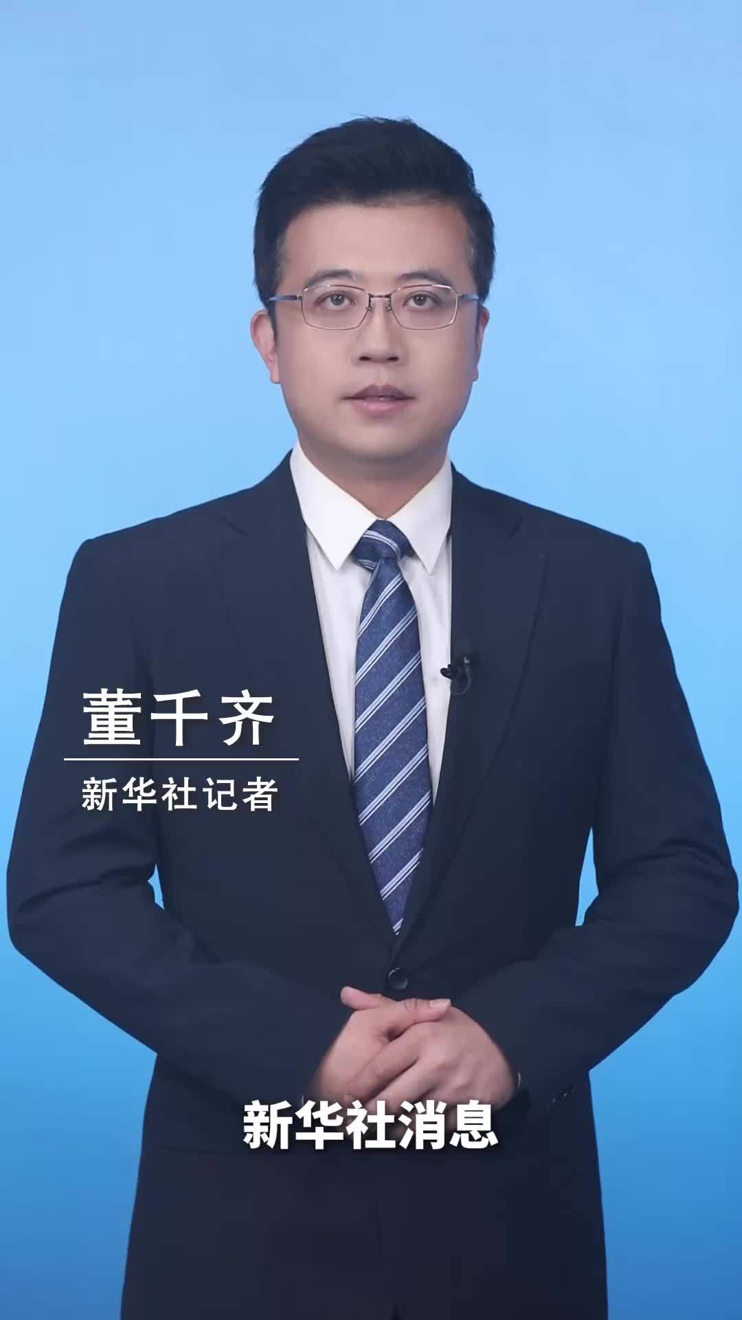 新华社消息｜南京大屠杀幸存者郭秀兰去世 在册在世幸存者仅剩20人