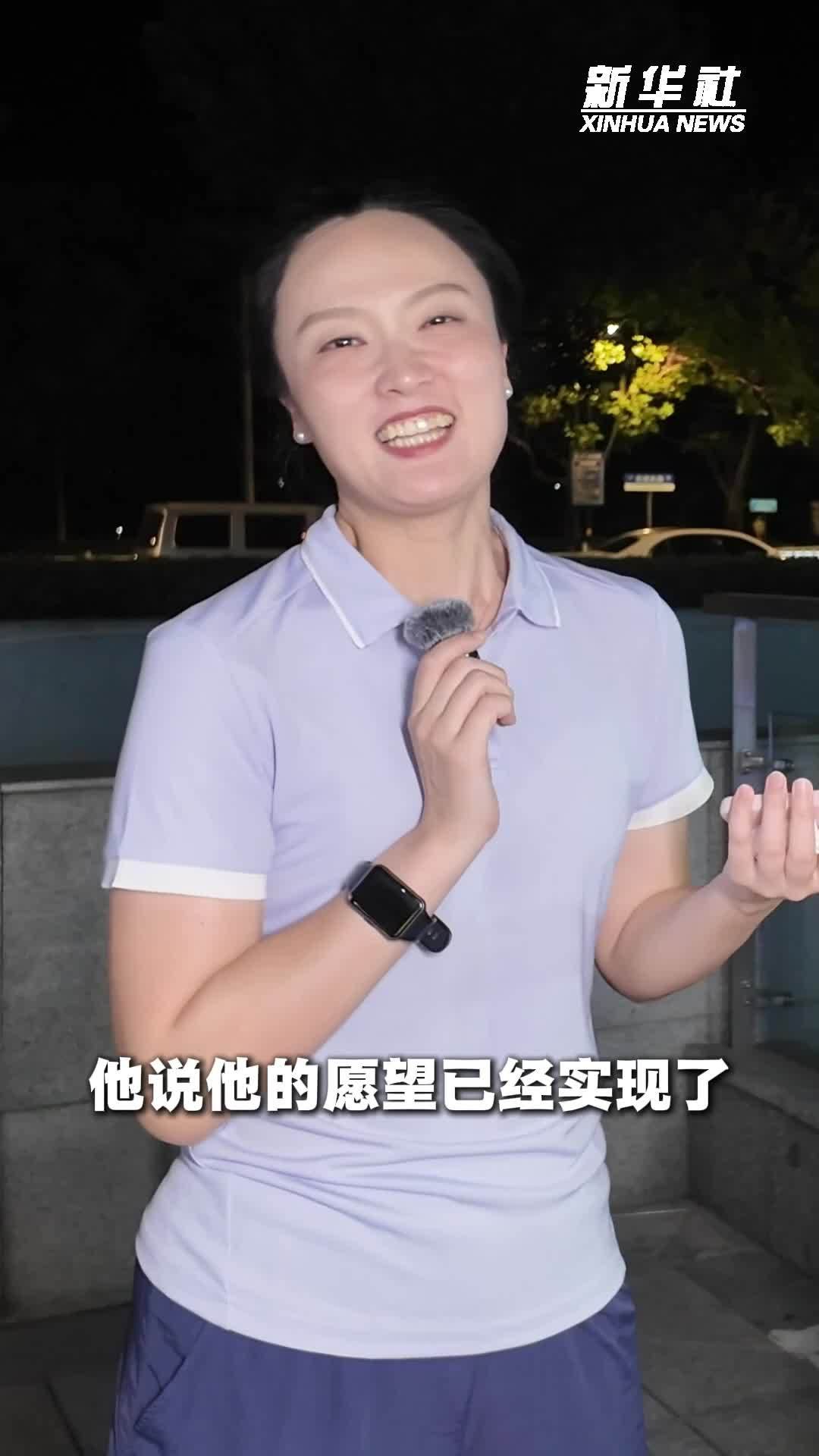 他们的梦想，城市“听”得见