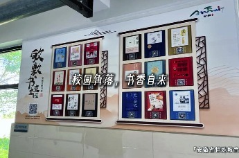 声载文脉，阅见山河——让观展驻足时刻邂逅笔墨风华