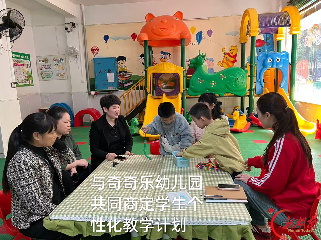 从个训室到普通课堂,耒阳这家机构把1200多个"星星的孩子"送进了校园