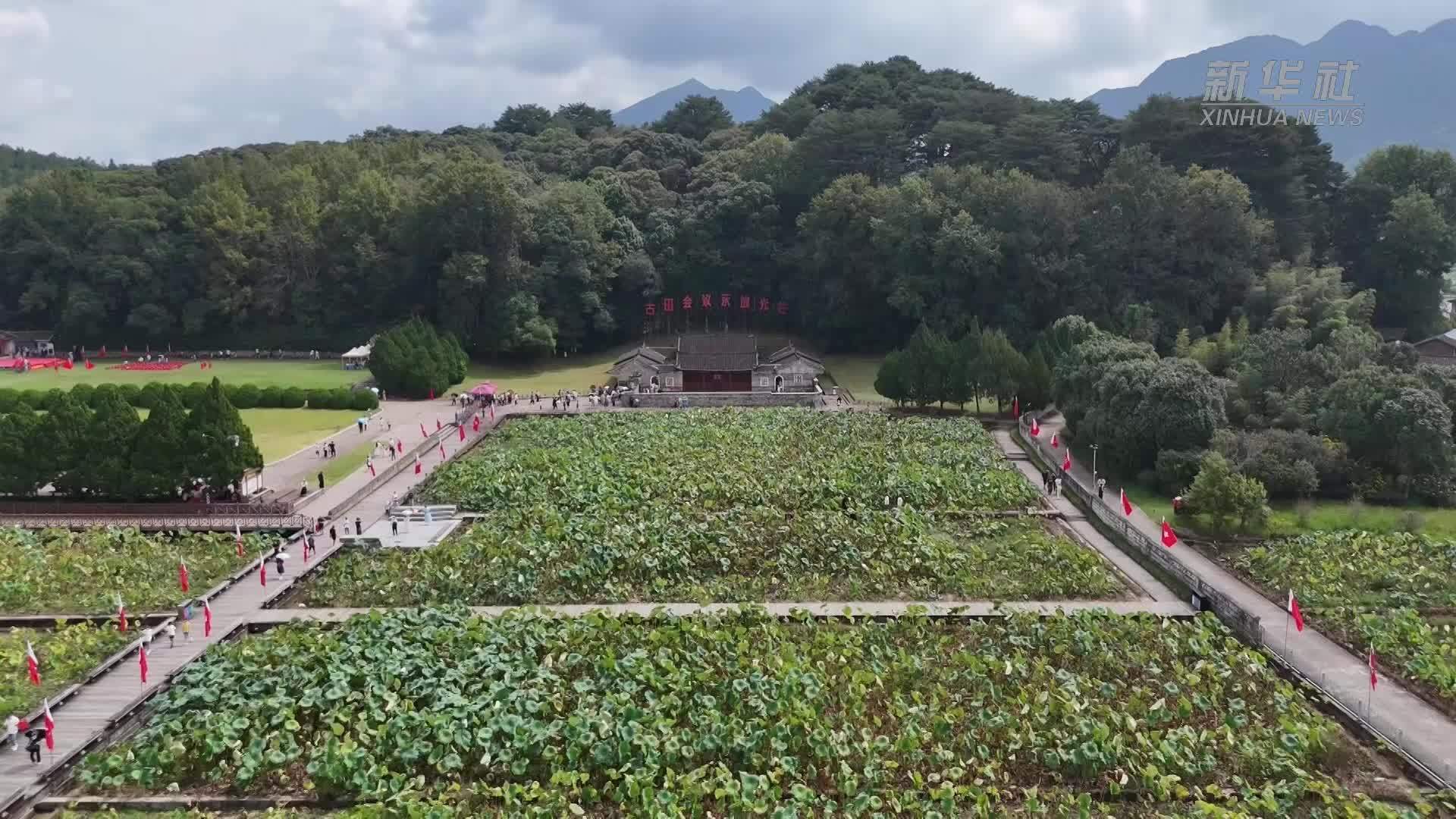 福建龙岩：多样红色文旅项目迎游客