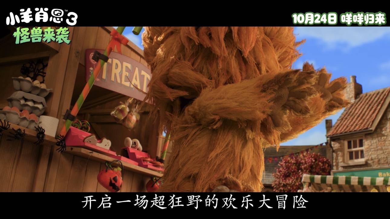 文章配图-2