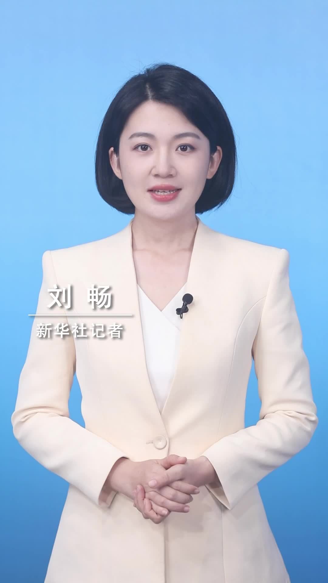 新华社消息｜国庆节假期国内出游8.26亿人次