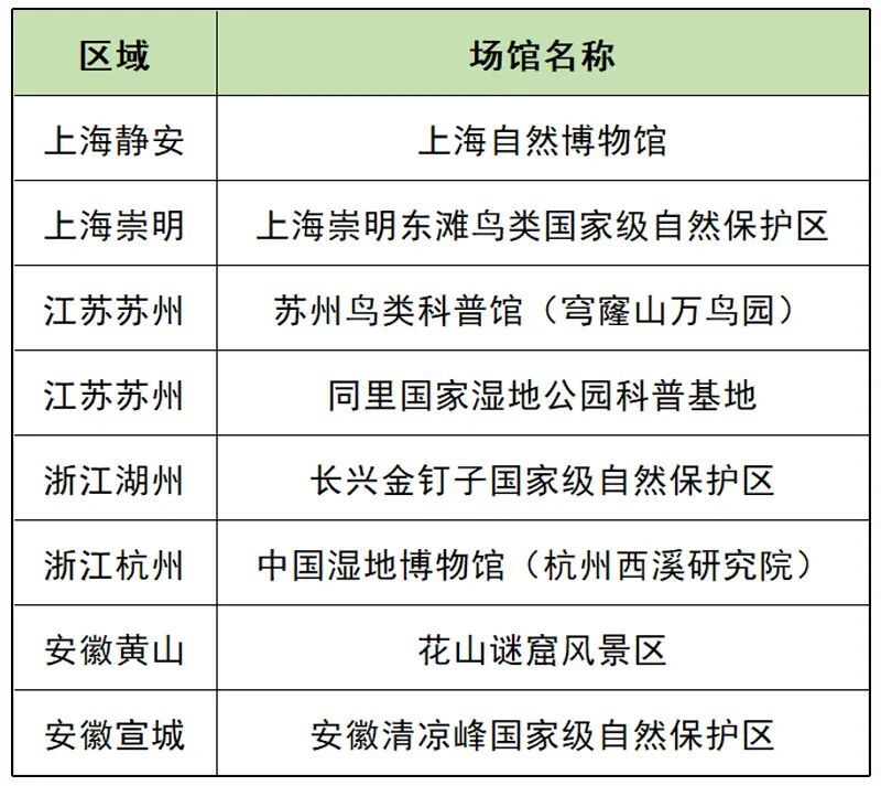 场馆3.jpg