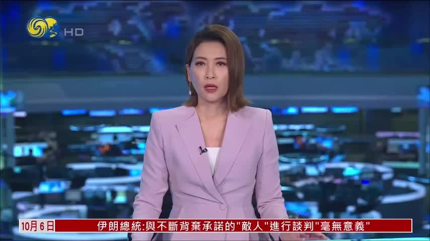 中国代表：中方反对将反恐政治化工具化