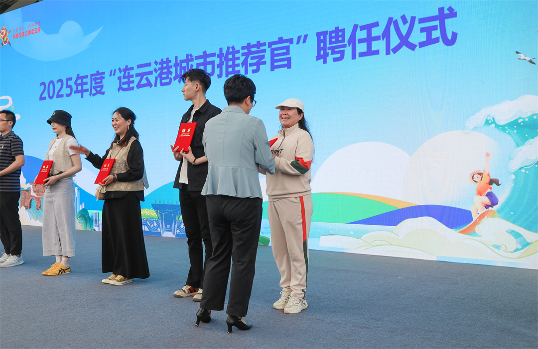 无团队不逐流量!退休达人那云五年航拍代言连云港