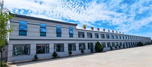 陕西榆靖煤业有限责任公司获评国家 5A 级物流企业