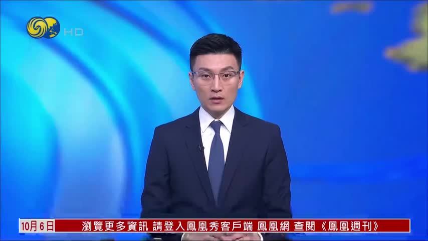 俄罗斯副总理：俄柴油供需平衡或恢复出口
