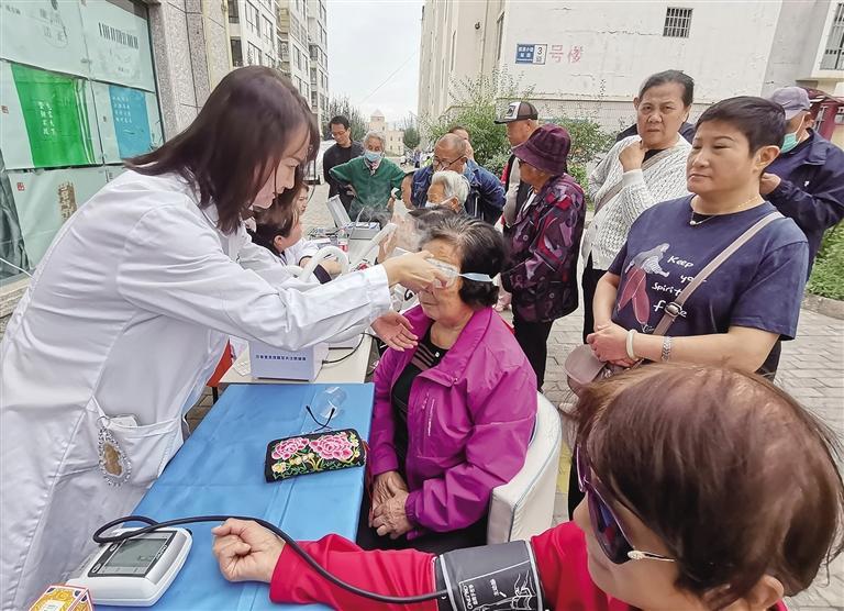 社区组织的义诊