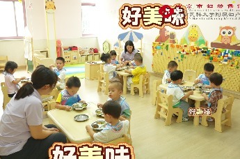 第三期|食品安全 “宝宝餐”的48小时留样