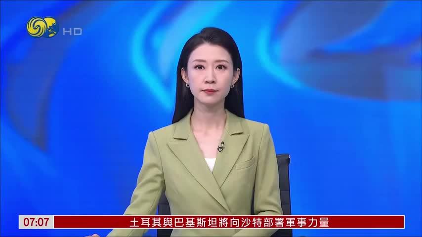 伊朗重申希望政治解决也门紧张局势