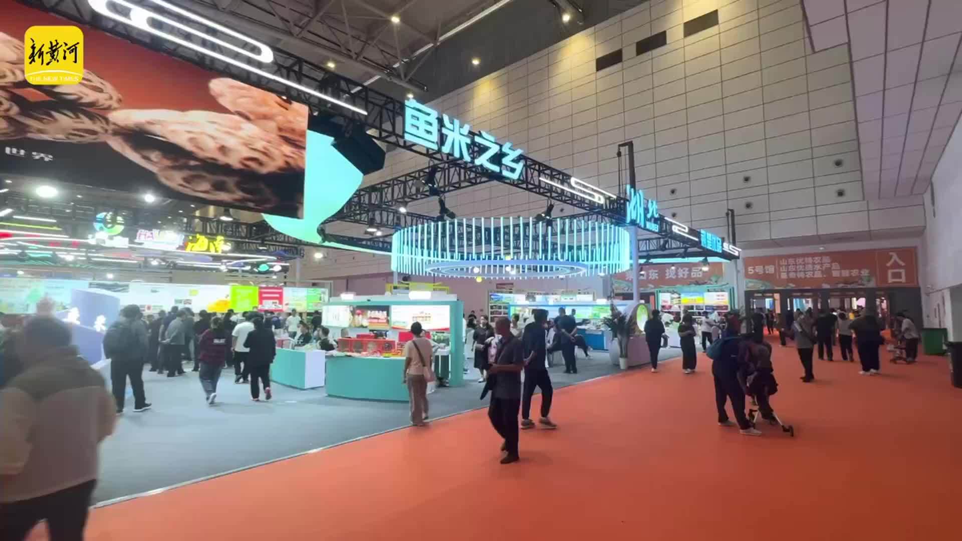 山东农产品交易会人气旺，市民淘购各地好品
