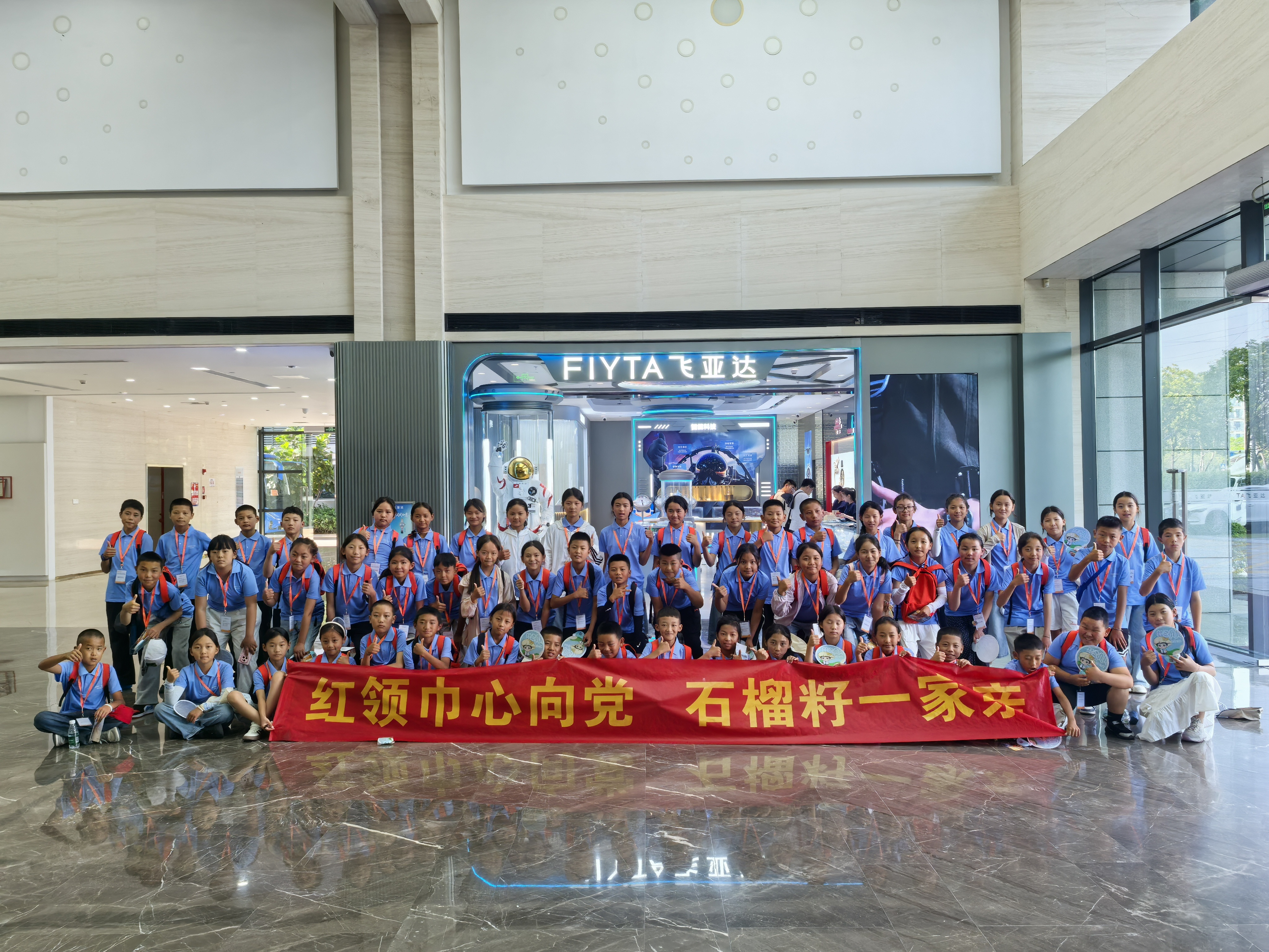 深圳市消委会 深化家园协作联动 提升消费教育质效