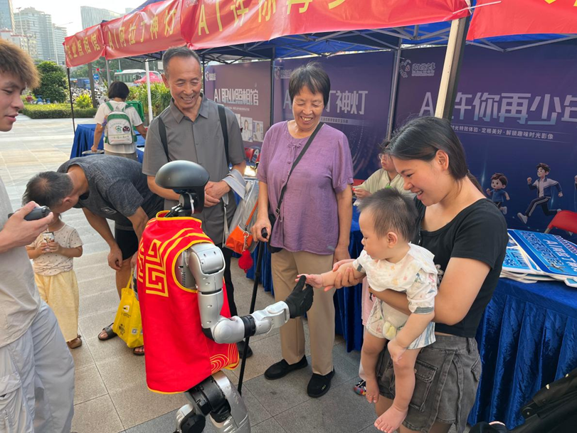 智享科技零距离!凤凰岗社区开展AI主题户外科普宣传活动
