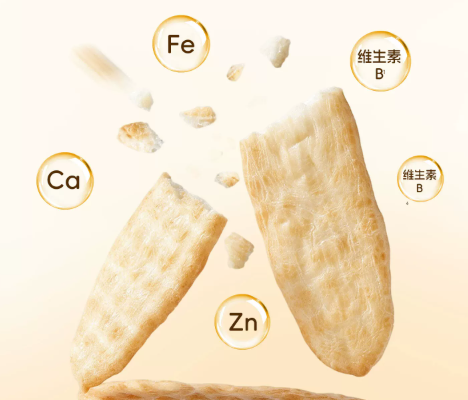 微信图片_20260817135446_710_8.png