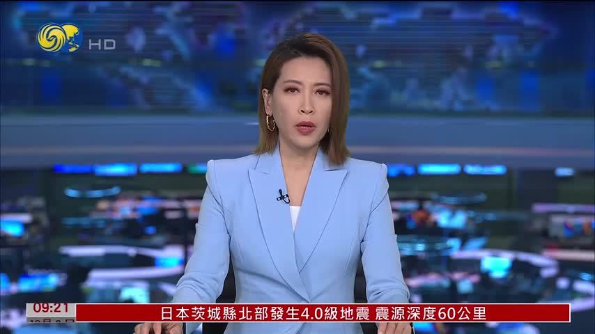 美国拟就国际学生留美工作征收高额费用