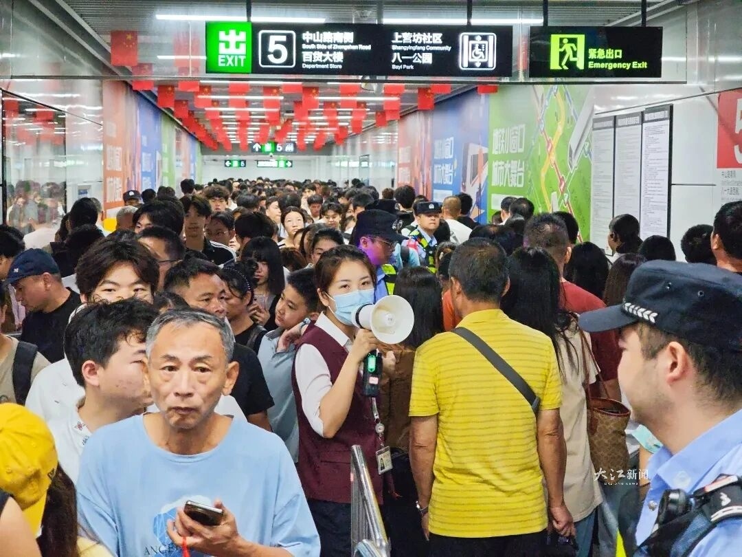 微信图片_20261010160140_122_2.jpg