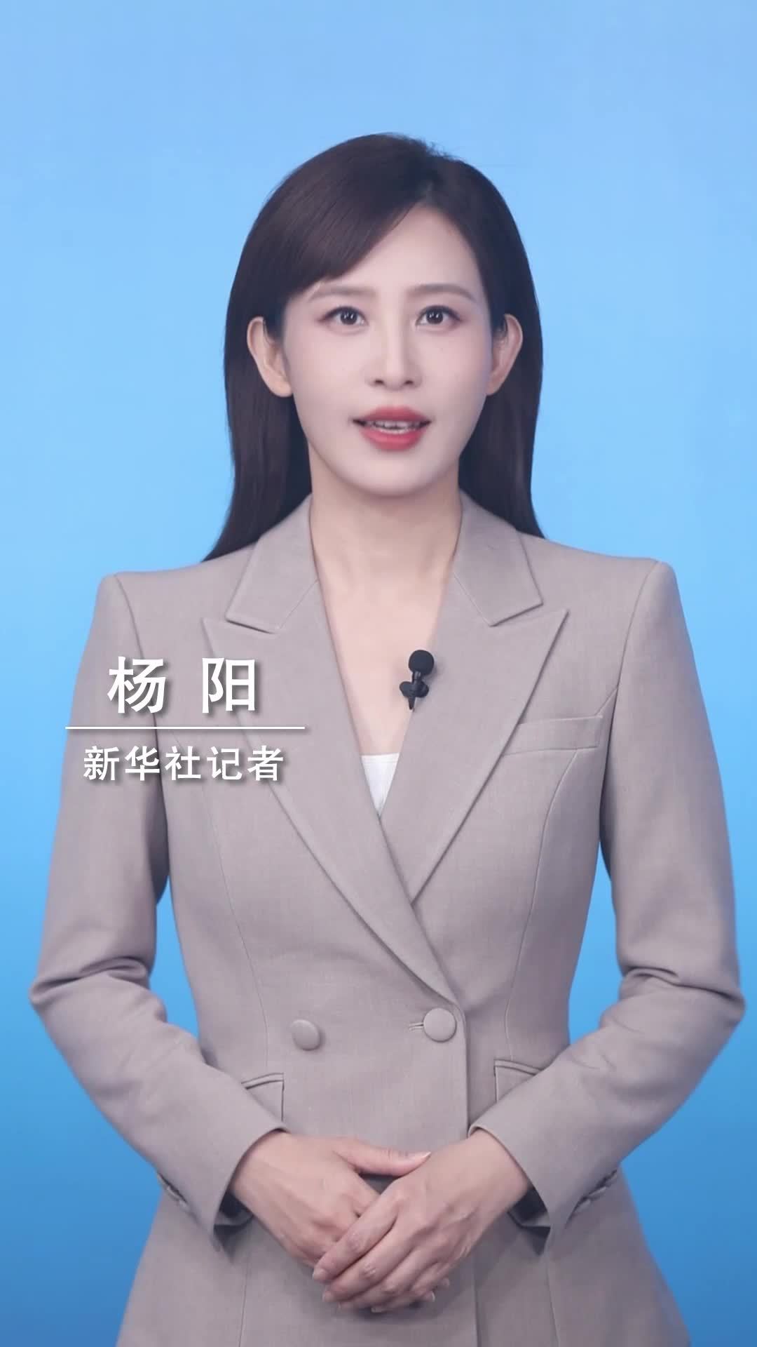 新华社消息｜国庆节假期1546.2万人次出入境