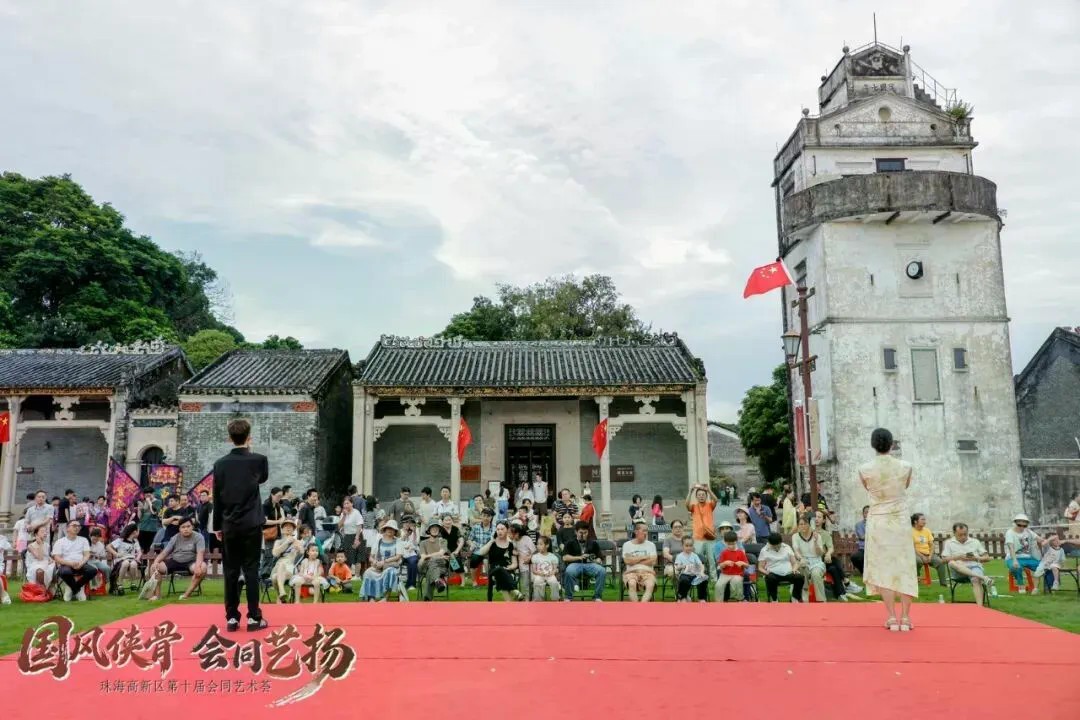 江湖遇国风，山海引客来 珠海高新区国庆假期接待游客超166万人次