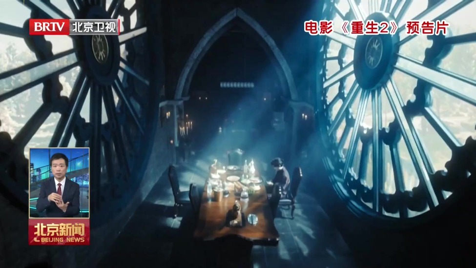 2026国庆档总票房突破4亿元