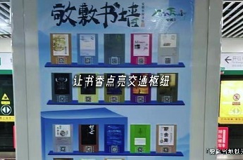 风物为引，阅览千秋 —— 让研学停留时刻感悟文明薪火