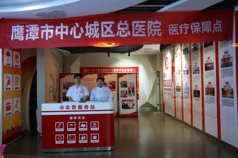 人气旺、消费热,鹰潭国庆假期文旅市场活力尽显