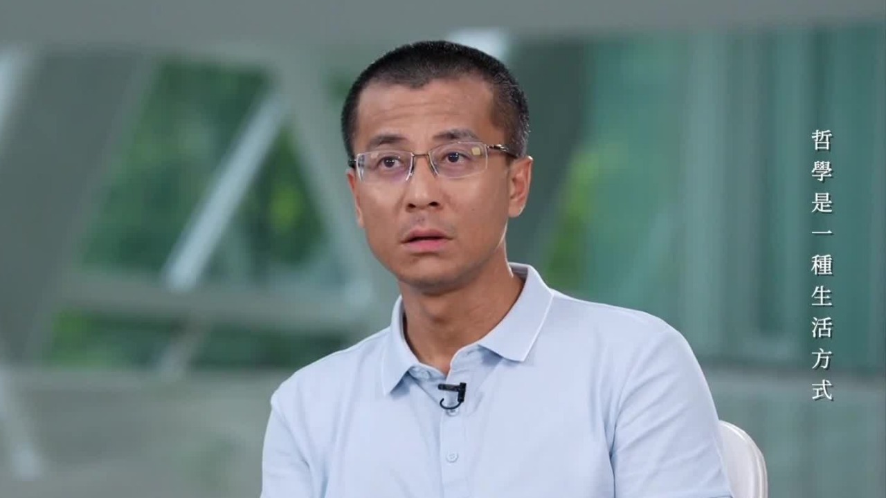 北大哲学系主任：父母对孩子最有价值的托举是共情和包容