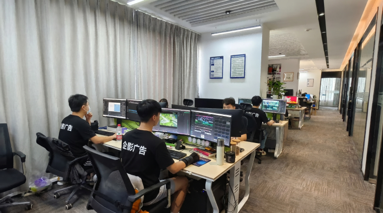 企影广告办公场景(1).png