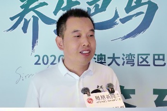 养生巴马·享寿时光 田建朋：我们为深圳职工与家庭量身定制了专属行程