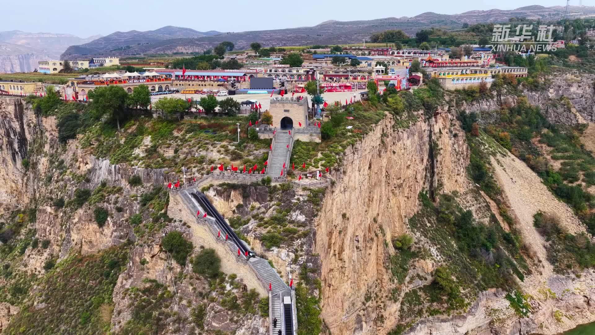 瞰中国｜内蒙古清水河：长城黄河共绘秋景