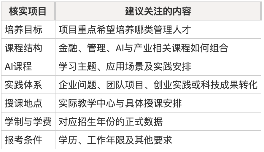 ec4f3e0238946aa2c4b8ee5738ce7a253032f9014c601e8ef1864719abb8e1af