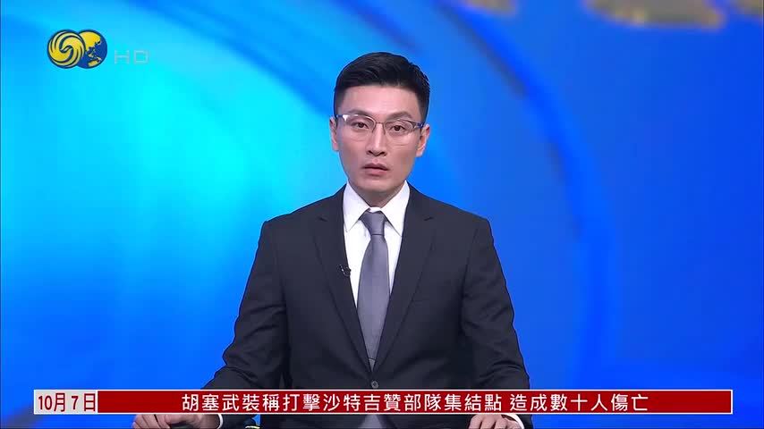 伊朗政府多措并举应对经济民生压力