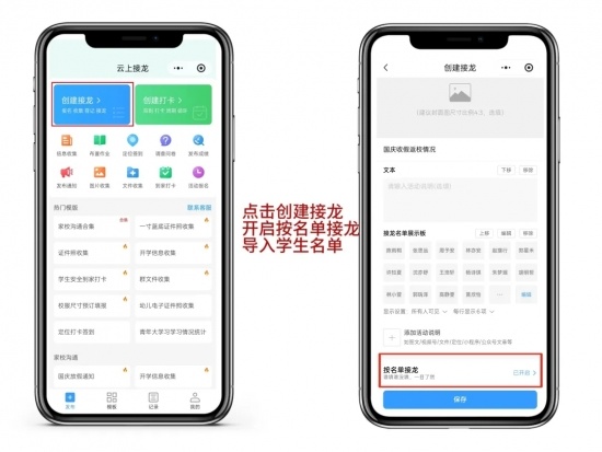 云图片
