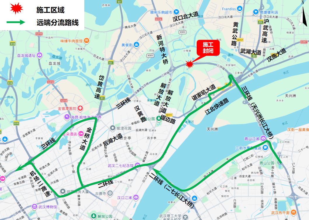 紧急通知：10月10日起武汉三环线部分路段临时封闭，附施工及绕行图