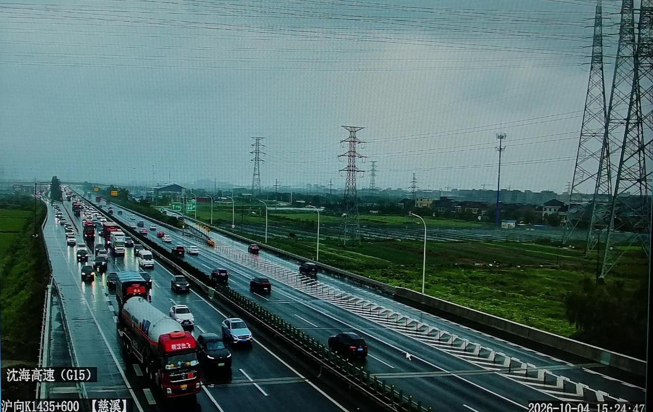 微信图片_20261004153448_521_9.jpg