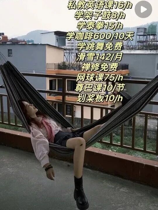 @聂聂的流浪日记(欧洲环线中)