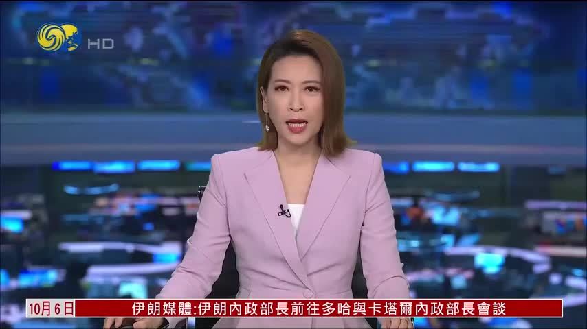 英国国王弟弟安德鲁入禀高院 质疑警方搜查令合法性
