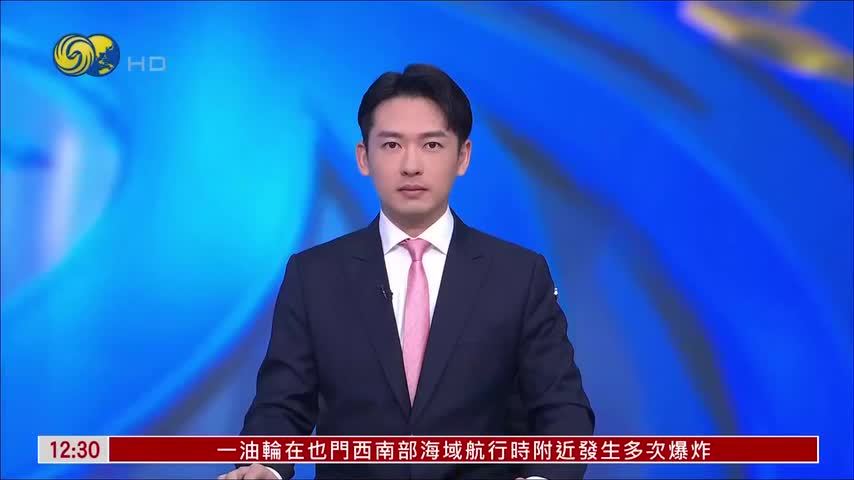 特朗普宣布组建超级智能工作组