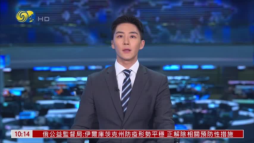 伊拉克央行罕见下调汇率 经济不稳定加剧