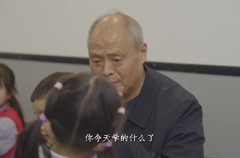 中医小儿推拿纪录片《太乙爷爷的一双手》即将上线 致敬廖品东教授的仁心与传承
