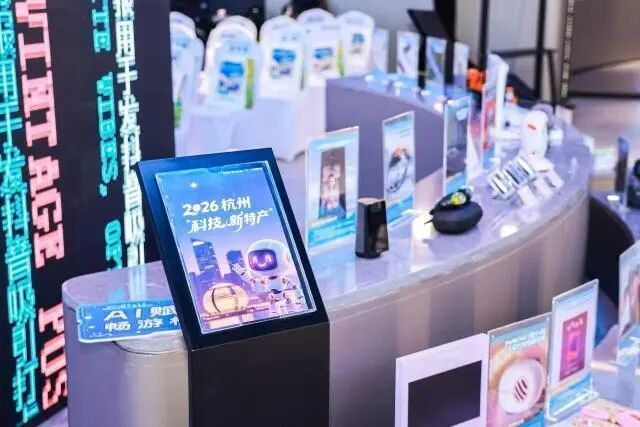 杭州“特产”升级!不止好买更好逛(图5)